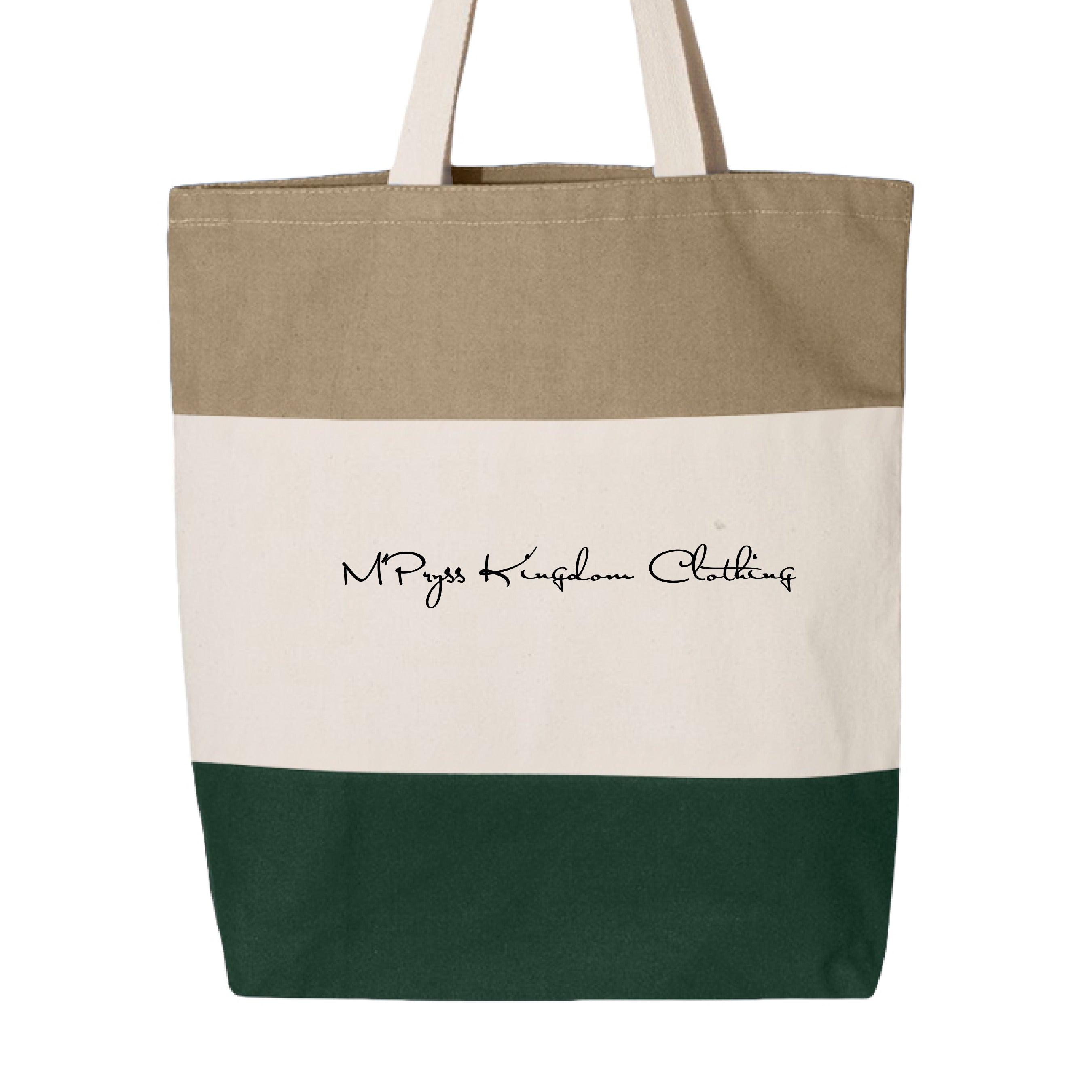 Forest/ Natural/ Khaki - BACK